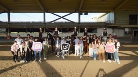 Work environment image