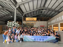 Work environment image