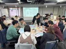 Work environment image