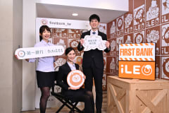 Work environment image