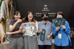 Work environment image