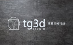 Work environment image