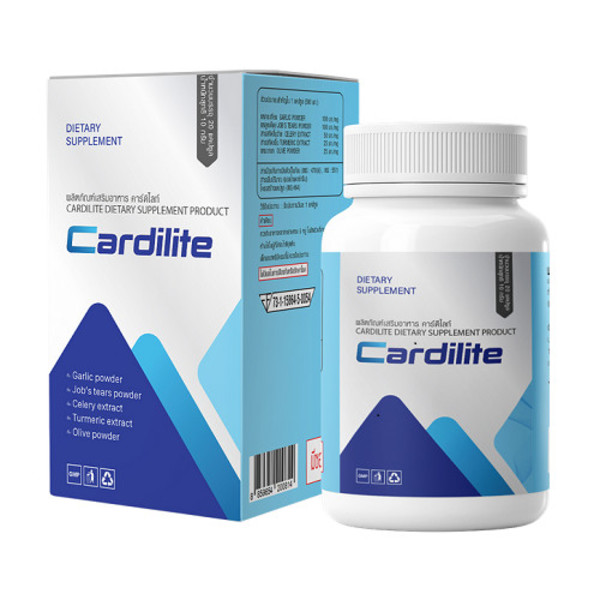 Cardilite