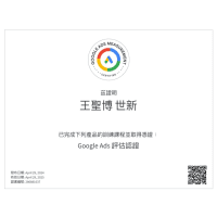 Logo of the organization.