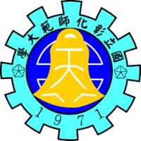 Logo of the organization.