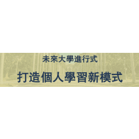 Logo of the organization.