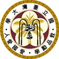 Logo of the organization.