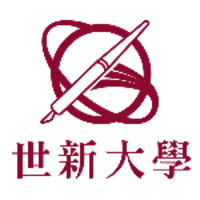Logo of 世新大學 Shih Hsin University.