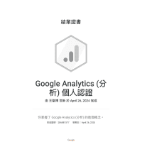 Logo of the organization.