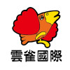 Logo of 涮乃葉/古拉爵/Skylark洋食芳鄰/橫濱牛排/藍屋_雲雀國際股份有限公司.