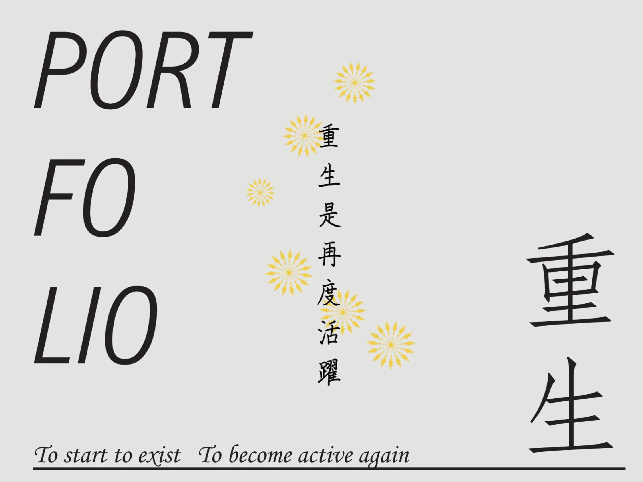 Cover of the portfolio.