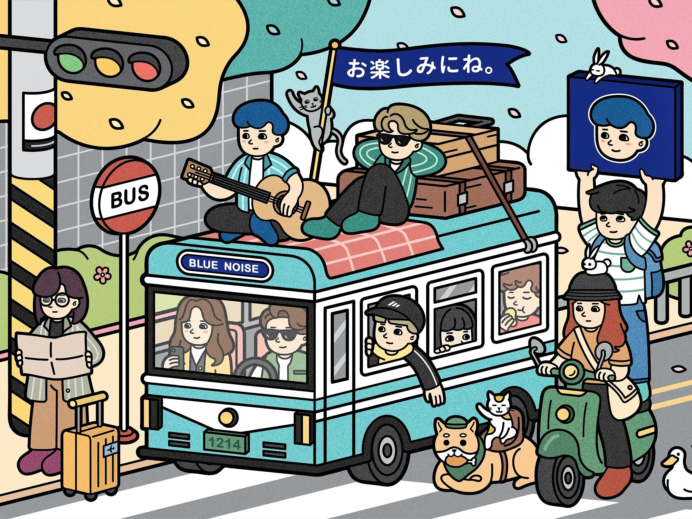 Cover of 插畫｜illustrations .