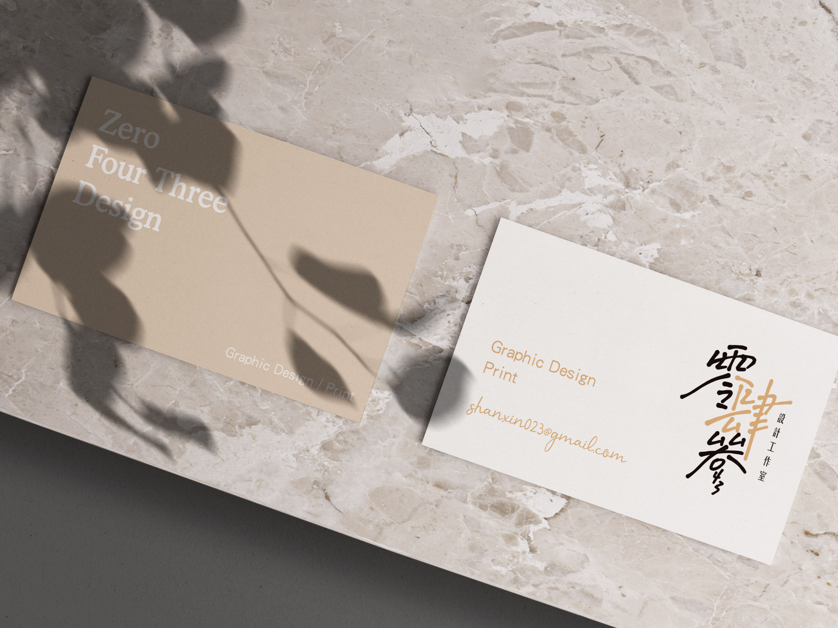 Cover of Lingsican Design Studio | Works.