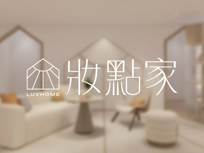 Cover of 【Makeup Artist】Brand Identity Design.