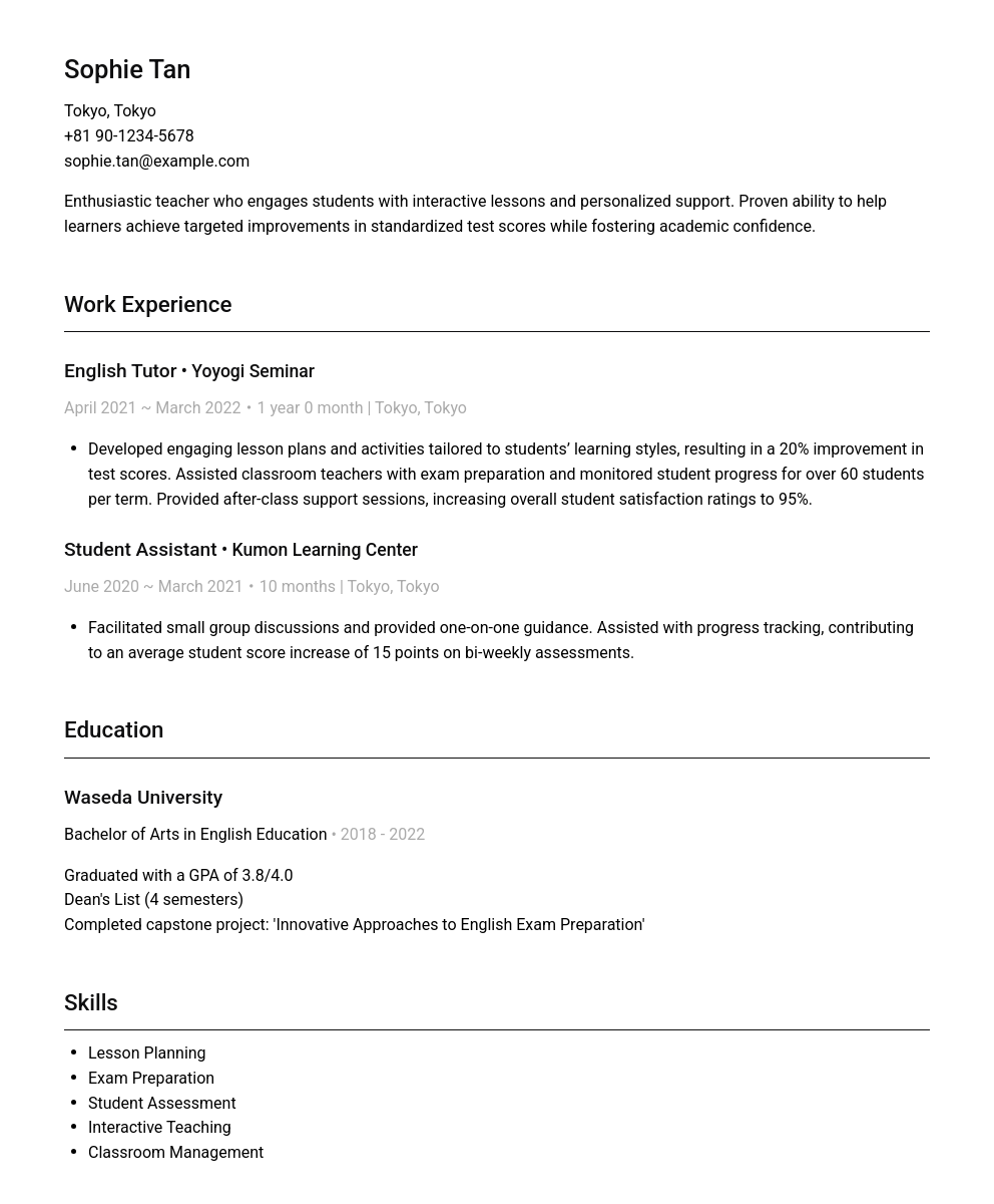 A professionally written resume sample for a Cram School Teacher, showing work experience, education, skills, and languages.