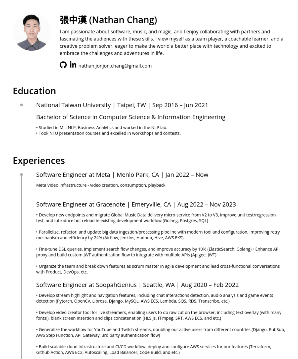 張中漢, Software Engineer@Meta